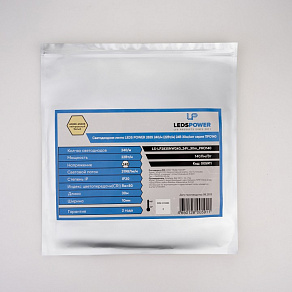 Лента светодиодная LEDS POWER ПРО140 005911