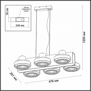 Подвесной светильник Odeon Light Satelium 3490/6