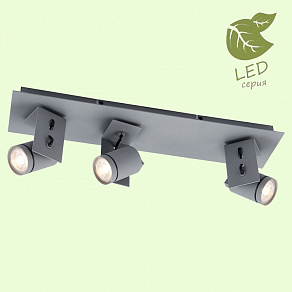 Спот Lussole Dillingham GRLSP-8023