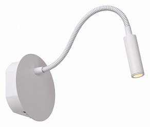 Бра Lucide Jolijn 2767/12/31