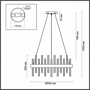 Подвесной светильник Lumion Mitsuko 5272/6