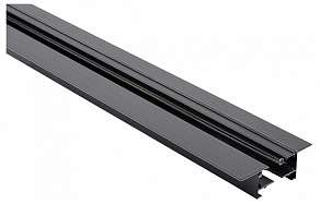 Трек встраиваемый Lucia Tucci LTP LTP-TR002-2-B