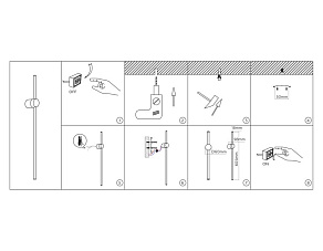 Накладной светильник Ambrella Light FL FL74791