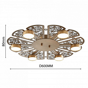 Накладной светильник Favourite Ornamentum 2604-6C