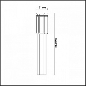 Наземный низкий светильник Odeon Light Gino 4048/1F