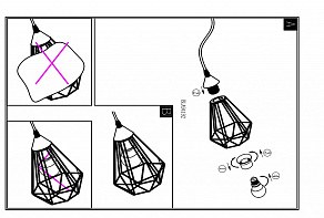 Настольная лампа декоративная Eglo ПРОМО Tarbes 94197