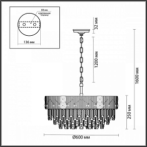 Подвесная люстра Odeon Light Fiesta 5070/12