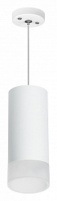 Подвесной светильник Lightstar Rullo RP648681