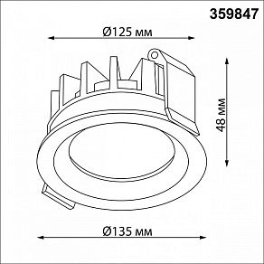 Встраиваемый светильник Novotech FLUO 359847