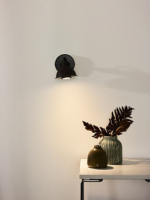 Спот Lucide Damian 45273/01/97