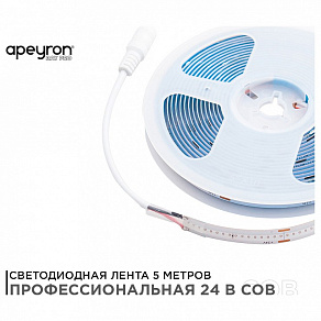 Лента светодиодная Apeyron Electrics  193ОО