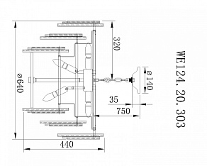 Подвесной светильник Wertmark Agati WE124.20.303