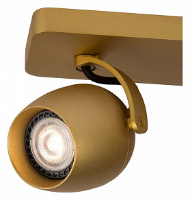 Спот Lucide Preston 09927/10/02