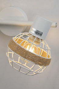 Спот Rivoli Anselma Б0051975