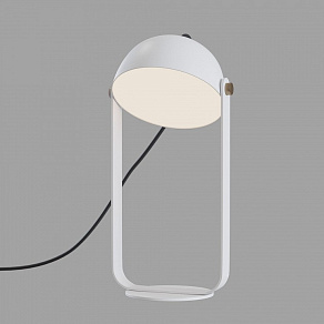 Настольная лампа офисная Maytoni Hygge MOD047TL-L5W3K