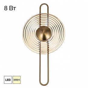 Накладной светильник Citilux CORTA CL245011