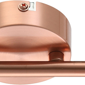 Спот Globo Anne 54383-2