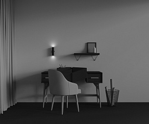 Бра Maytoni Artisan C080WL-02-GU10-B