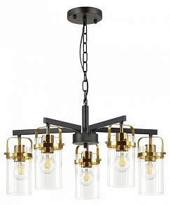 Подвесная люстра Odeon Light Kovis 4653/5