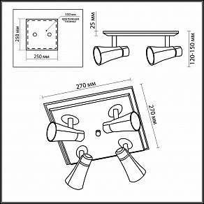 Спот Odeon Light Virsu 1972/4W