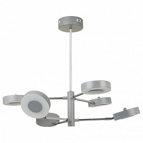 Люстра на штанге Freya Gabby FR6009PL-L66GR