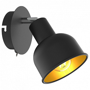 Бра Rivoli Esmeree Б0054671