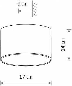 Накладной светильник Nowodvorski Ellipses Led 8182