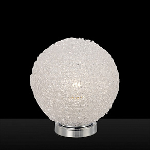 Настольная лампа декоративная Mantra Bola 5713