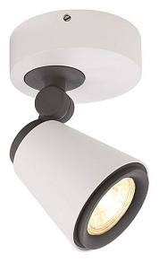 Спот Deko-Light Leporis Round 348082