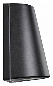 Накладной светильник Loft it Eterno 100004/2