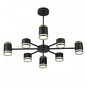 Люстра на штанге Lumion Virsava 8234/8C