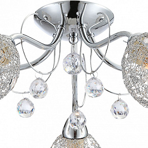 Потолочная люстра Globo Kordula 56689-5