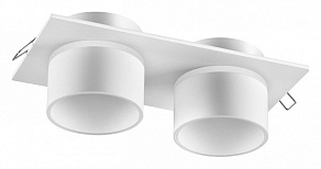Встраиваемый светильник Novotech Lirio 370720