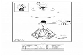 Настольная лампа декоративная Eglo ПРОМО Carlton 2 95788