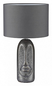 Настольная лампа декоративная Lumion Akivi 8146/1Т