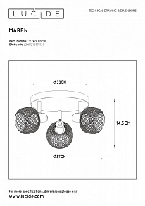 Спот Lucide Maren 77978/13/30