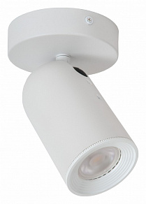 Спот Lucide Punch 3958/01/31