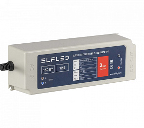 Блок питания ELFLED  ELF-12E150PC-PT