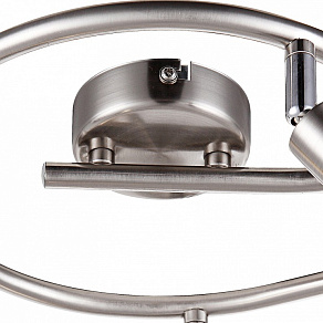 Спот Globo Kimberly 56044-3