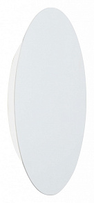 Накладной светильник Vitaluce  V4674-0/1A