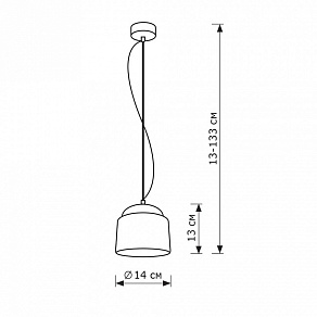 Подвесной светильник Lighthall Luxor LH012167