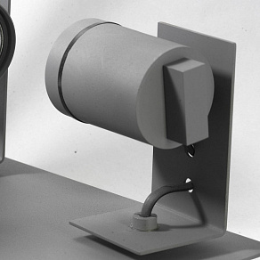 Спот Lussole Dillingham LSP-8024