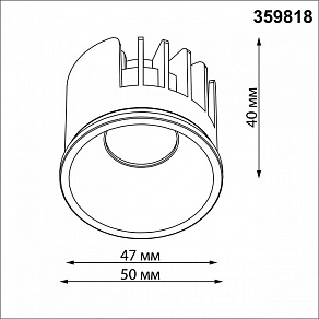 Модуль светодиодный Novotech DIOD 359818