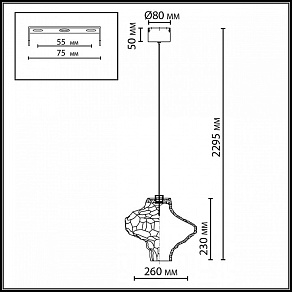 Подвесной светильник Odeon Light Ordi 5108/3LA