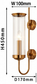 Бра Favourite Energy 2926-1W