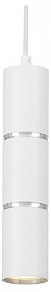 Подвесной светильник Lampit NATI TP TK40-P300 WT+CHR
