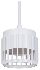 Подвесной светильник Reluce 53018 53018-0.9-001MN GX53 WT