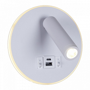 Бра Reluce 86203 86203-9.2-001KT LED12W+USB WT