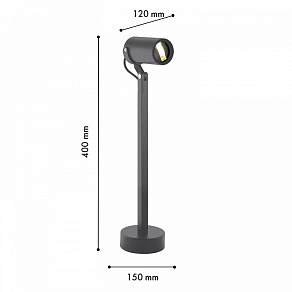 Наземный высокий светильник Favourite Slit 4807-1T