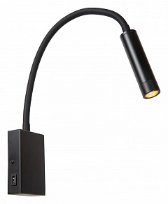 Бра Lucide Alec 03246/03/30